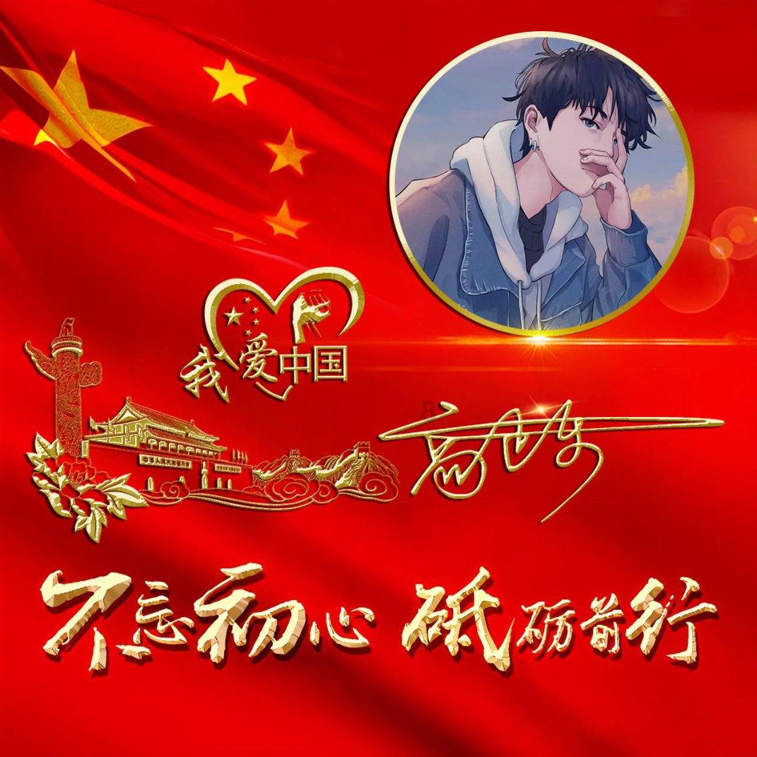 奔流新闻·兰州晨报宠粉不停歇，本周末邀120名影迷免费观影！