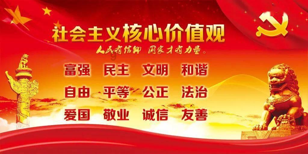 超魔晶猎人