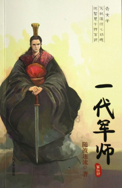 数字合算